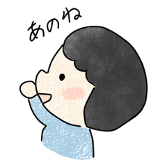 [LINEスタンプ] 恋する少女・りこちゃん fetchpriority=high