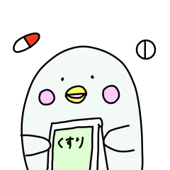 [LINEスタンプ] お薬シロイルカ きゅぴー 
