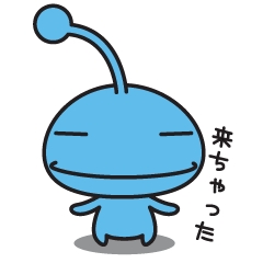 [LINEスタンプ] パム君 