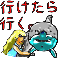 [LINEスタンプ] テキトーに返信！楽園美女スタンプ。 