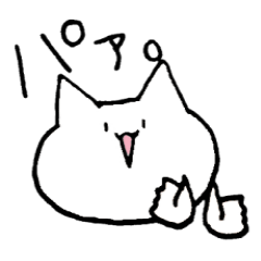 [LINEスタンプ] なんか気に障る猫です。 