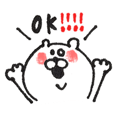 [LINEスタンプ] しろくまのムーさん