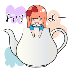 [LINEスタンプ] 可愛い女の子アリス 