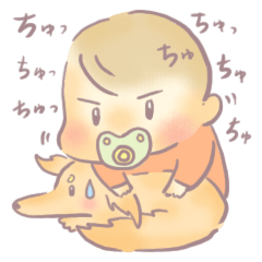 [LINEスタンプ] ばぶばぶちゅっちゅ