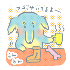[LINEスタンプ] ミニチュアダックスのやわらかつぶやき。 