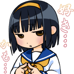 [LINEスタンプ] じと目ちゃん 