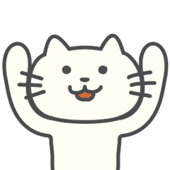 [LINEスタンプ] うざかわねこ 