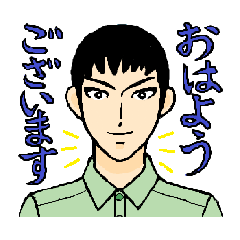 [LINEスタンプ] 作業着で働く仲間たち fetchpriority=high