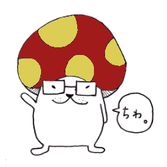 [LINEスタンプ] きのこ犬 