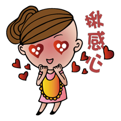 [LINEスタンプ] Mother Moon 