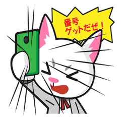 [LINEスタンプ] パーティー・イベント主催のためのスタンプ 