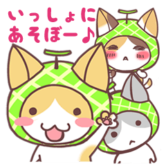 [LINEスタンプ] メロン猫 
