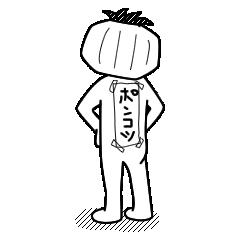 [LINEスタンプ] かぼさん 4 