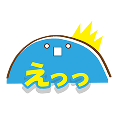 [LINEスタンプ] りあくしょん虫 