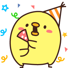 [LINEスタンプ] ひよこさんのお祝い用スタンプセット 