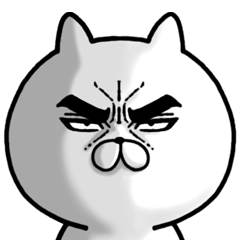 [LINEスタンプ] 目ヂカラ☆にゃんこ 