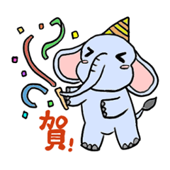 [LINEスタンプ] Q elephant 