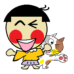 [LINEスタンプ] 寝ぐせのなおちゃん No2 fetchpriority=high