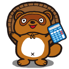 [LINEスタンプ] 電卓たぬき 