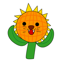 [LINEスタンプ] ヒマワリライオン 