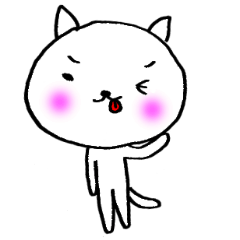 [LINEスタンプ] しろーいねこ fetchpriority=high