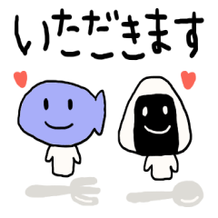 [LINEスタンプ] 挨拶とよく使う言葉 fetchpriority=high