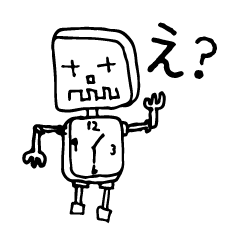 [LINEスタンプ] KD博士のダメロボ 