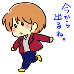 [LINEスタンプ] マシュマロ男子 