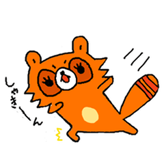 [LINEスタンプ] いりぽんの日常 