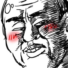 [LINEスタンプ] 照れるおじさん 