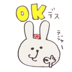 [LINEスタンプ] ナースうさぎの日常 