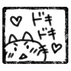 [LINEスタンプ] 判子風猫スタンプ 