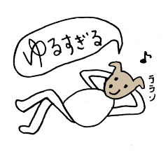 [LINEスタンプ] スパロウのすぎるスタンプ 