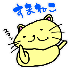 [LINEスタンプ] KCS 