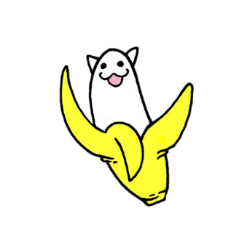 [LINEスタンプ] ばにゃにゃ 2 