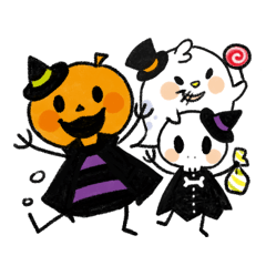 [LINEスタンプ] ハロウィン パーチー★ 