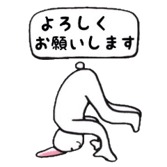 [LINEスタンプ] スタイリッシュあにまるず 