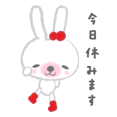 [LINEスタンプ] ふわふわバニー がんばる女子用スタンプ