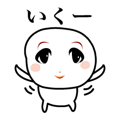 [LINEスタンプ] 顔の表情リアル