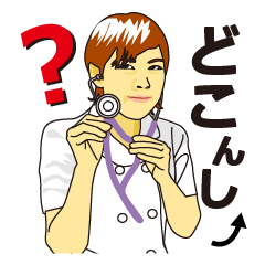 [LINEスタンプ] 看護・介護職の現場でよく見る光景 