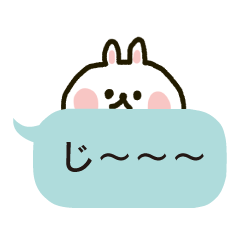 [LINEスタンプ] 【再販売】ふきだしうさぎスタンプ 