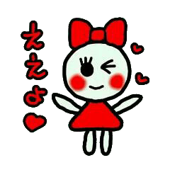 [LINEスタンプ] 関西弁のりりちゃん fetchpriority=high