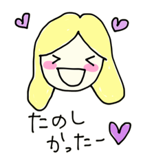[LINEスタンプ] ワンポイントメアリー 
