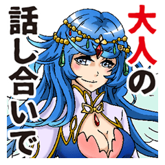 [LINEスタンプ] 残念女子のドMスタンプ＋α【上級者向け】 