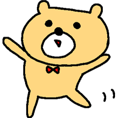[LINEスタンプ] 可愛いクマさん 
