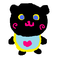 [LINEスタンプ] イケメンくまちゃん 