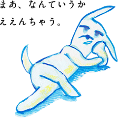 [LINEスタンプ] マイペースな犬、かずけんのスタンプ 