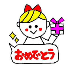 [LINEスタンプ] ひなきちのふきだしスタンプ 