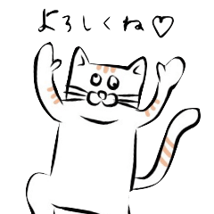 [LINEスタンプ] まろんスタンプ。 