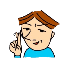 [LINEスタンプ] 向かいのとくいさん 